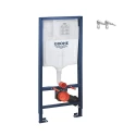 Bastidor GROHE pack cisterna empotrada y pulsador cromo con Inodoro Suspendido  BREVIS Rim-Ex 53 cm de SAT