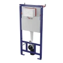 CISTERNA EMPOTRADA WC AUTOPORTANTE SATAMSK 112X51X12.5