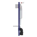 CISTERNA EMPOTRADA WC AUTOPORTANTE SATAMSK 112X51X12.5