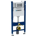 BASTIDOR GEBERIT DUOFIX CISTERNA EMPOTRADA Y PULSADOR DELTA 50 NEGRO BR CON INODORO SUSPENDIDO Rim-ex Avangard blanco br AQUA