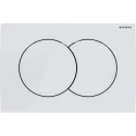 BASTIDOR GEBERIT PACK CISTERNA EMPOTRADA Y PULSADOR DELTA 01 BLANCO BR CON INODORO SUSPENDIDO RIMLESS OASIS BLANCO BRILLO 48CM