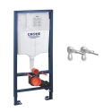 Bastidor GROHE pack cisterna empotrada y pulsador cromo brillo con inodoro suspendido ROUND Tornado 3.0 blanco 49 Tapa fina