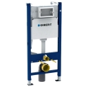 BASTIDOR GEBERIT PACK CISTERNA EMPOTRADA Y PULSADOR DELTA 01 BLANCO BR CON INODORO SUSPENDIDO ROCA THE GAP CON SISTEMA RIMLESS