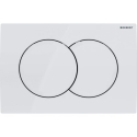 BASTIDOR GEBERIT PACK CISTERNA EMPOTRADA Y PULSADOR DELTA 01 BLANCO BR CON INODORO SUSPENDIDO ROCA THE GAP CON SISTEMA RIMLESS