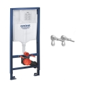 Bastidor GROHE pack cisterna empotrada y pulsador cromo brillo con inodoro suspendido Rimless Lia Negro mate de AQUA