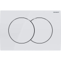 Bastidor GEBERIT Duofix pack cisterna empotrada y pulsador DELTA 01 bl br con inodoro suspendido Rim-ex Brevis Neg Mat de SAT