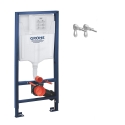 Bastidor GROHE pack cisterna empotrada y pulsador cromo brillo con inodoro suspendido Rim-ex Brevis Neg Mat de SAT