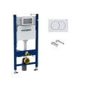 Pack WC Geberit Duofix + Roca Ona 53 cm blanco brillante| Envío rápido