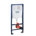 Pack WC suspendido Tornado 53 cm Grohe cromo brillo | Envío 48h